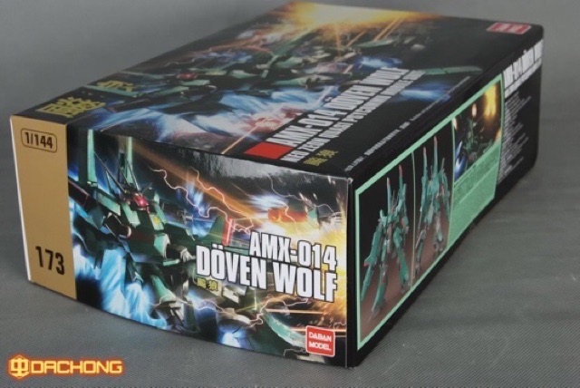 HG 1/144 (173) AMX-014 Doven Wolf [Daban]