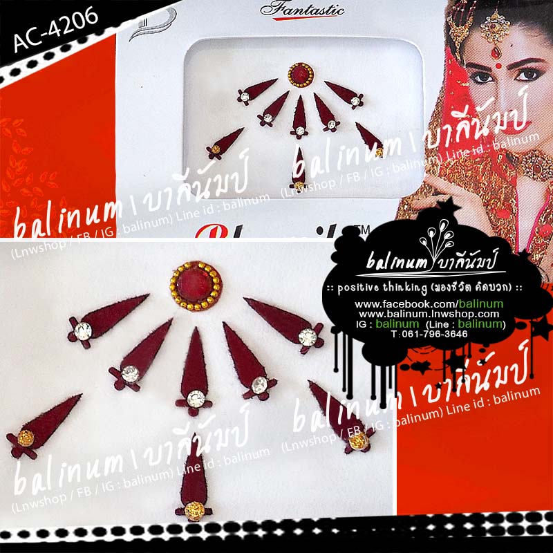 Indian Bindi (บินดิ) ที่ติดหน้าผากอินเดีย เป็นสติกเกอร์ ติดประดับง่าย เพียงแค่ลอกออก และนำมาแปะที่กลางหน้าผาก (บินดิ 1 อัน สามารถใช้ได้หลายครั้ง ขึ้นอยู่กับสภาพการใช้งาน และผิวของแต่ละคน) สำเนา สำเนา สำเนา สำเนา สำเนา สำเนา สำเนา หลายสี (Multi-Color)