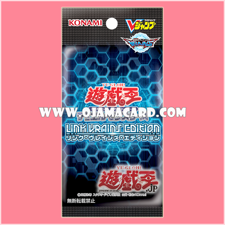 LINK VRAINS Edition [VP17-JP] - Booster Pack