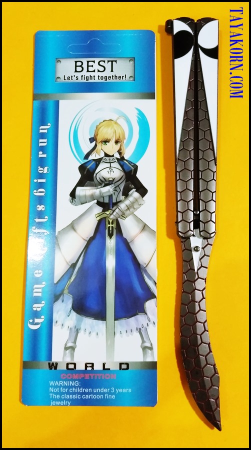 มีดซ้อมควง บาลิซองคอสเพลย์-ซิก Cosplay-6 Balisong Trainer Knife TKBS-CP6