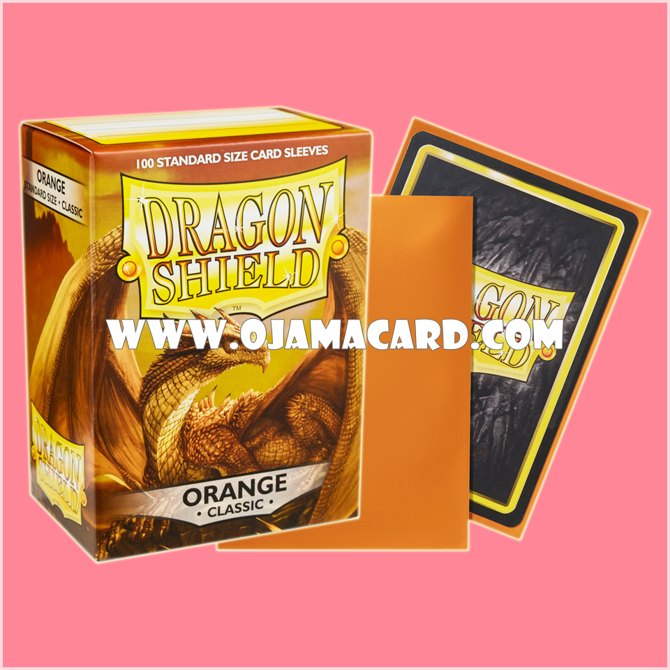 Dragon Shield Standard Size Card Sleeves — Orange • Classic「100ct.」