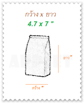 ถุงจีบใส - 4.7 x 7 " : กิโลกรัม