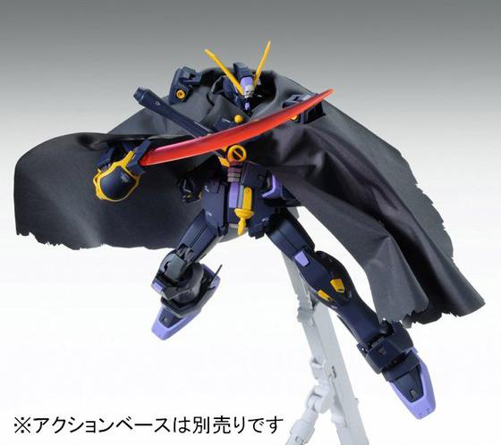 MG 1/100 (6645) Crossbone Gundam X 2 Ver.Ka [Daban]