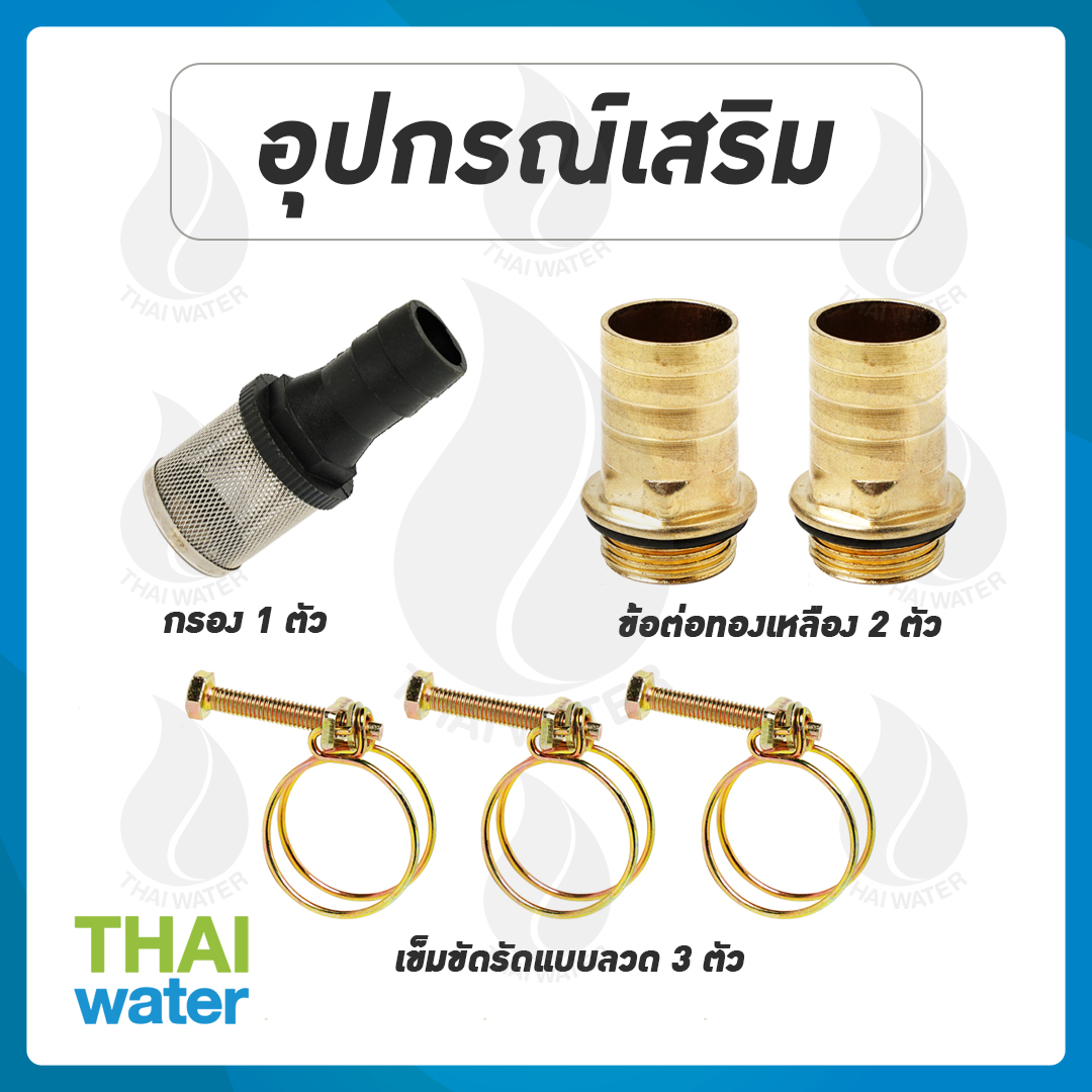 เครื่องดูดน้ำมัน DC 12V 180W รุ่น YWS-60-12VDC SKU-037