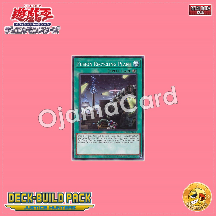 DBJH-AE058 : Fusion Recycling Plant / Fusion Renaissance Agency (Common)