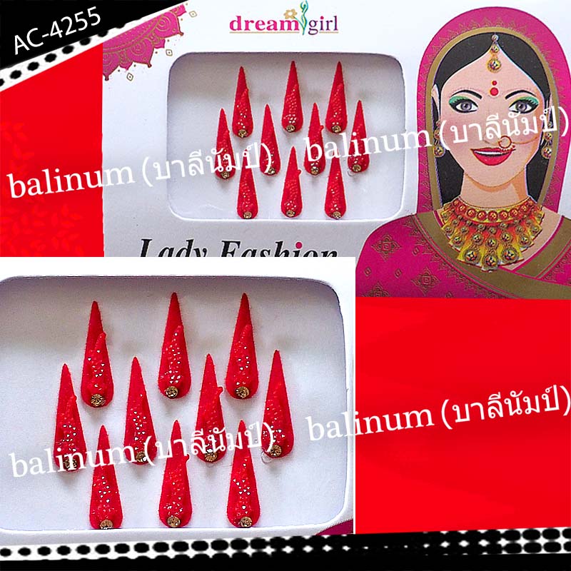 Indian Bindi (บินดิ) ที่ติดหน้าผากอินเดีย เป็นสติกเกอร์ ติดประดับง่าย เพียงแค่ลอกออก และนำมาแปะที่กลางหน้าผาก (บินดิ 1 อัน สามารถใช้ได้หลายครั้ง ขึ้นอยู่กับสภาพการใช้งาน และผิวของแต่ละคน) สำเนา สำเนา สำเนา สำเนา สำเนา สำเนา สำเนา สำเนา สำเนา สำเนา สำเนา ส แดง (Red)