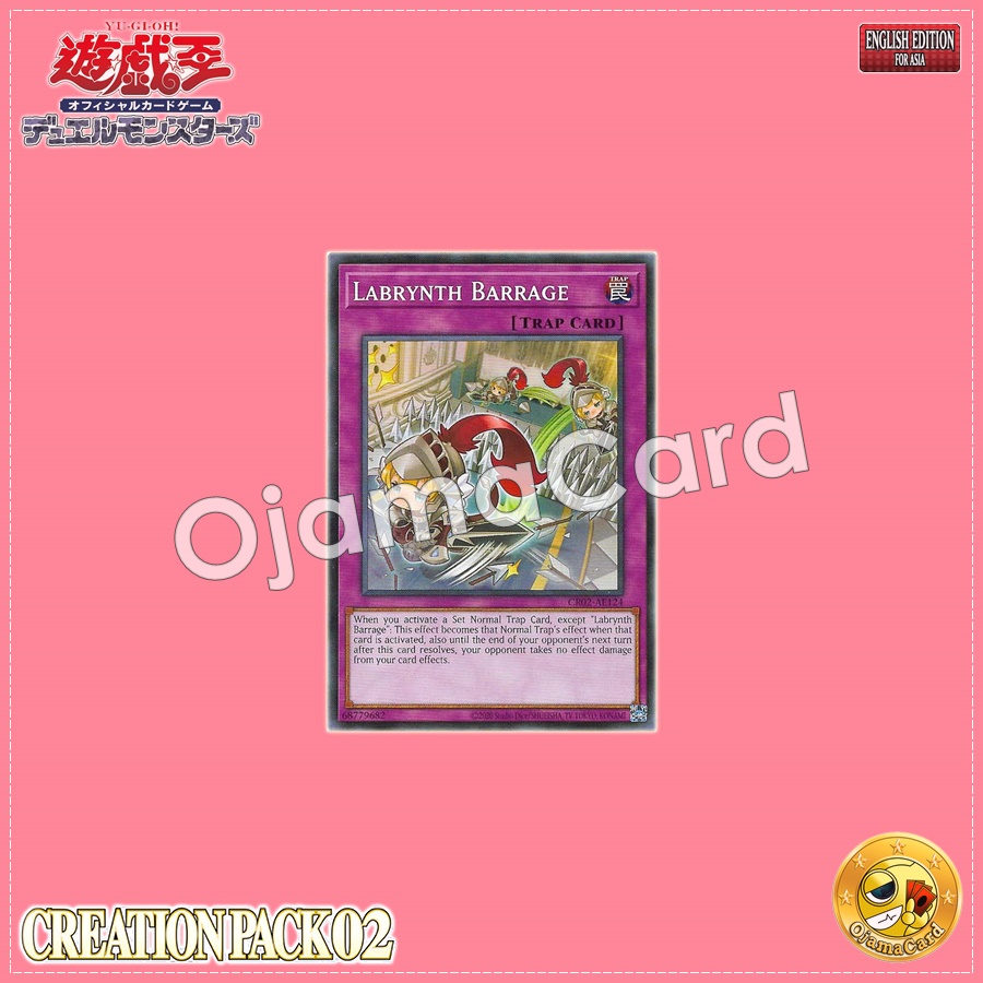 CR02-AE124 : Labrynth Barrage (Common)