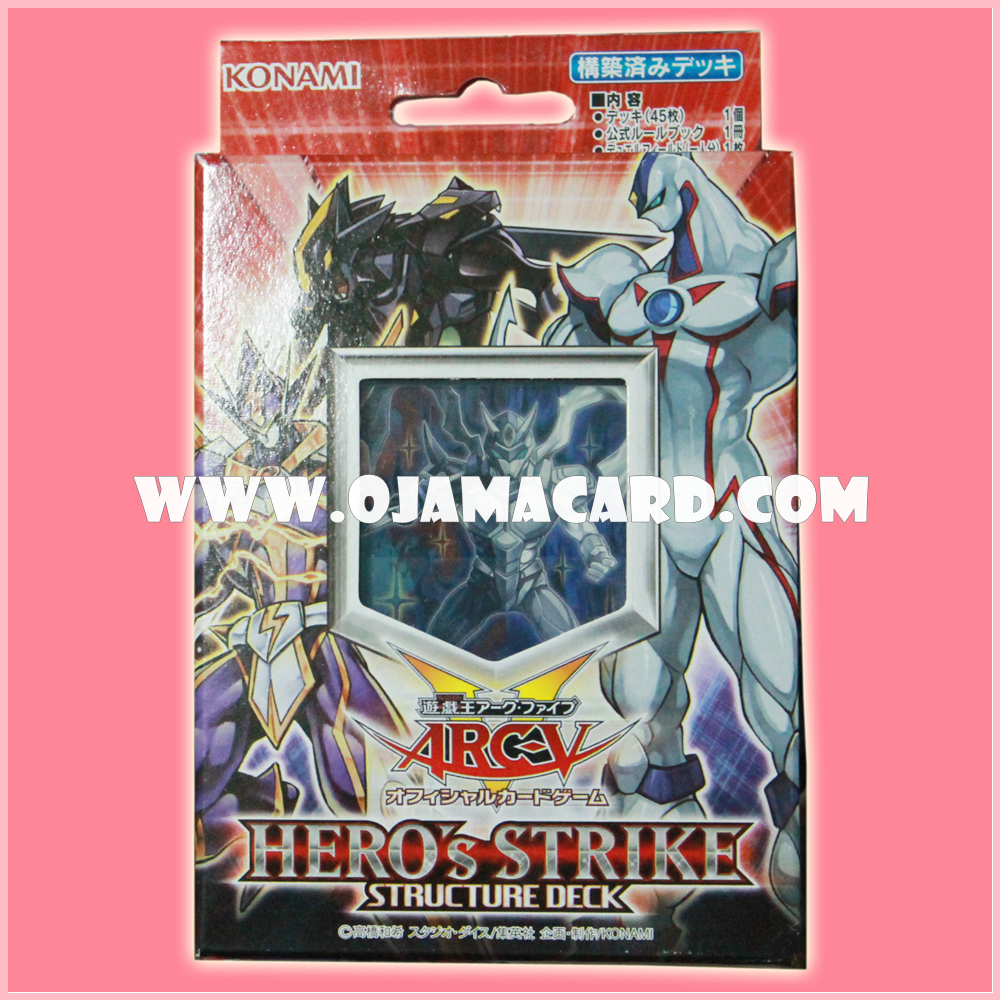 Structure Deck : HERO's Strike [SD27-JA] (JA Ver.)
