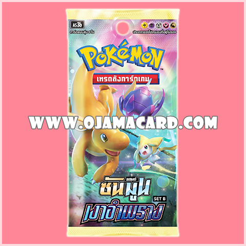 Pokemon TCG Sun & Moon (ซันมูน) — เงาอำพราง (Invisible Shadow) [AS3B]「1 Packs」