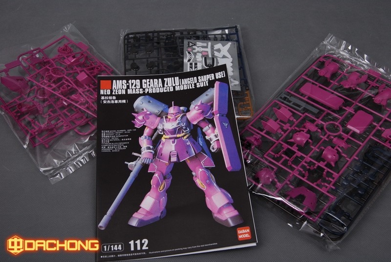 HGUC 1/144 (112) AMS-129 Gera Zulu Daban (Angelo Sauper Use)
