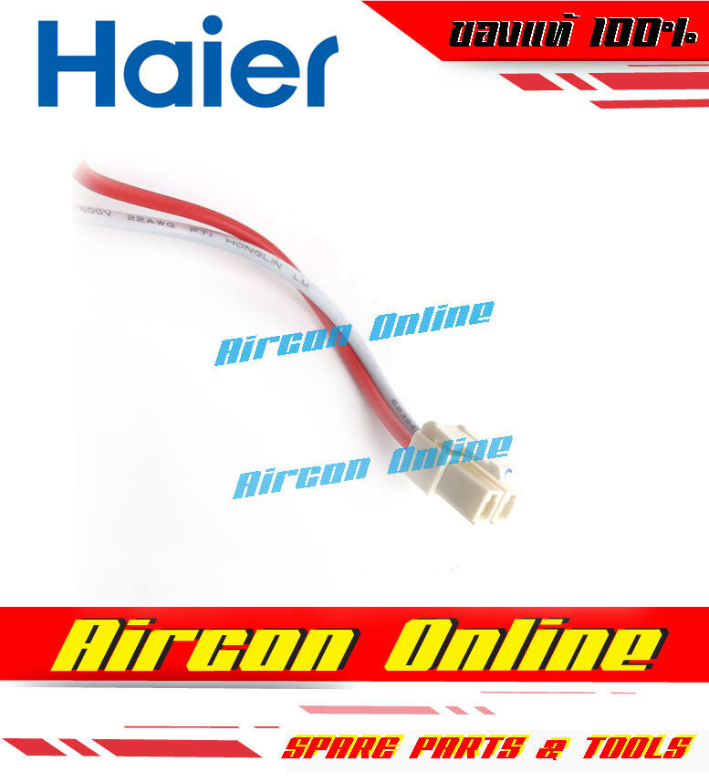 แผงบอร์ด แผงคอนโทรล ตัวในห้อง INDOOR PCB แอร์ HAIER รุ่น HSU-10LEA03TF รหัส A0011800029M ( 029M )