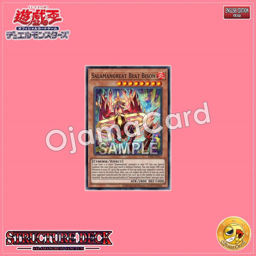 SDSS-AE017 : Salamangreat Beat Bison (Common)