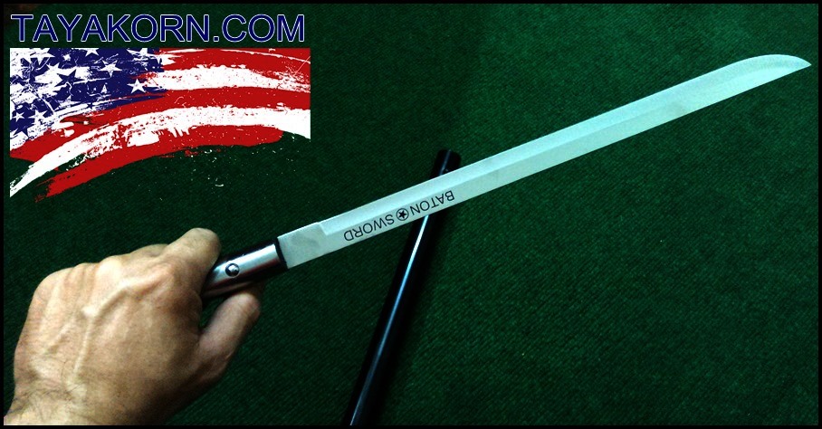 กระบองซ่อนมีด US.Saver Baton TKBK8855