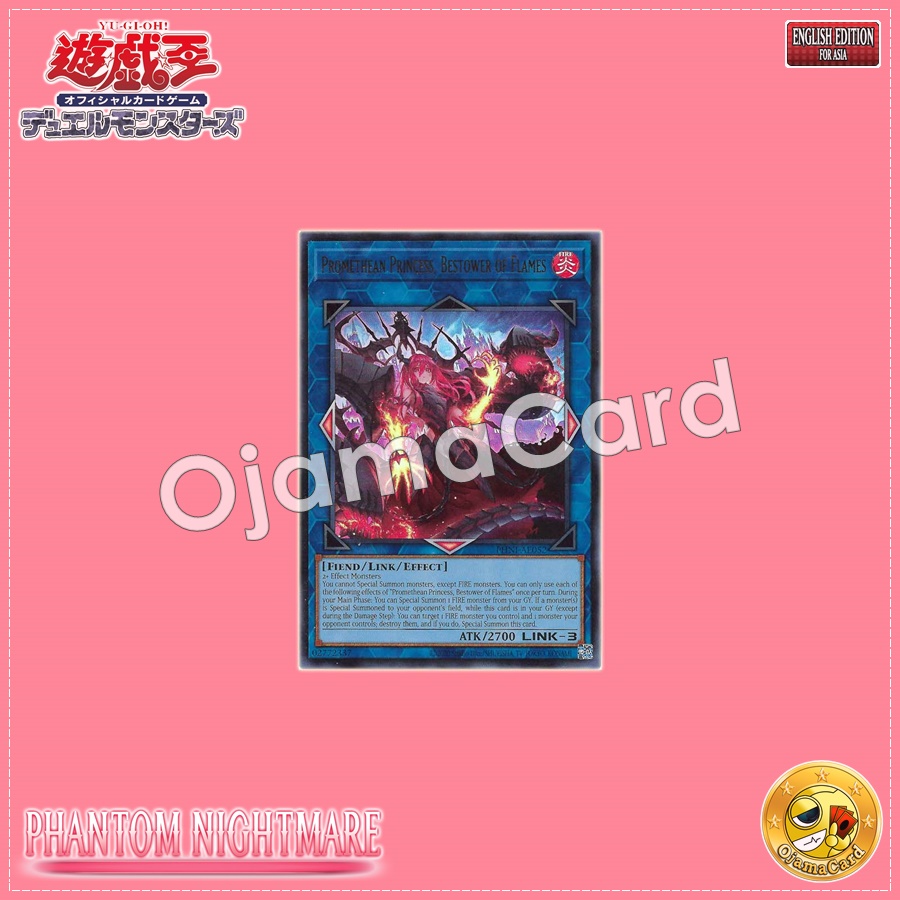 PHNI-AE052 : Promethean Princess, Bestower of Flames / Criminal Princess, Bestower of Flames (Ultra Rare)
