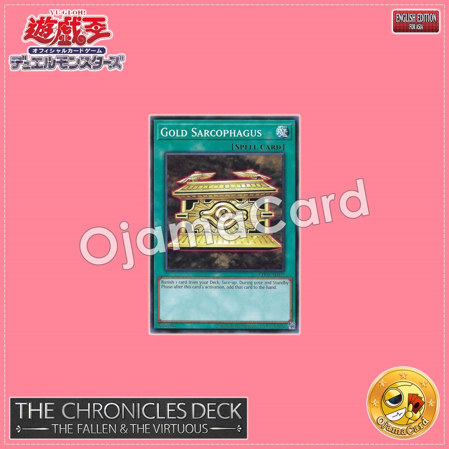 CH01-AE032 : Gold Sarcophagus / Gold Chest of Sealing (Common)