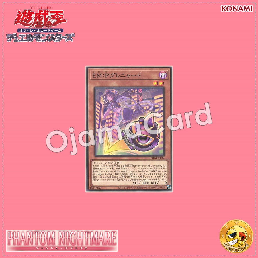 PHNI-JP032 : EM:P Meowmine / EM:P Gremeowde (Rare)