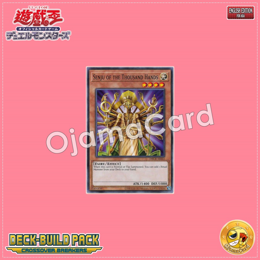 DBCB-AE041 : Senju of the Thousand Hands / Thousand-Hand God (Common)