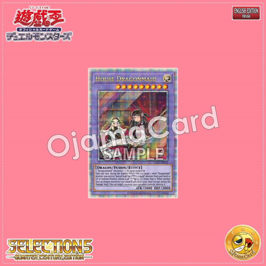 SLF1-AE072 : House Dragonmaid / Dragonmaid Hoskee「alternate art」(Quarter Century Secret Rare)