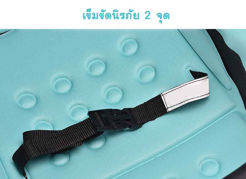 รถเข็นเด็ก /Baby Stroller