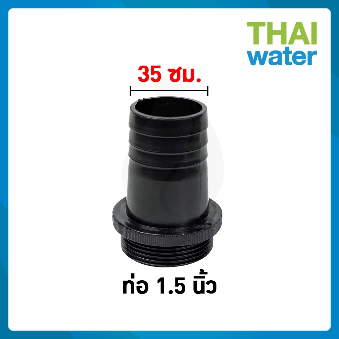 (06-ZQB-12VDC-02) ปั๊มน้ำไดโว่ DC12V ท่อ 2 นิ้ว รุ่น ZQB-12 อัตรา 167 ลิตร / นาที (ส่งสูงสุด 10 เมตร) SKU-131