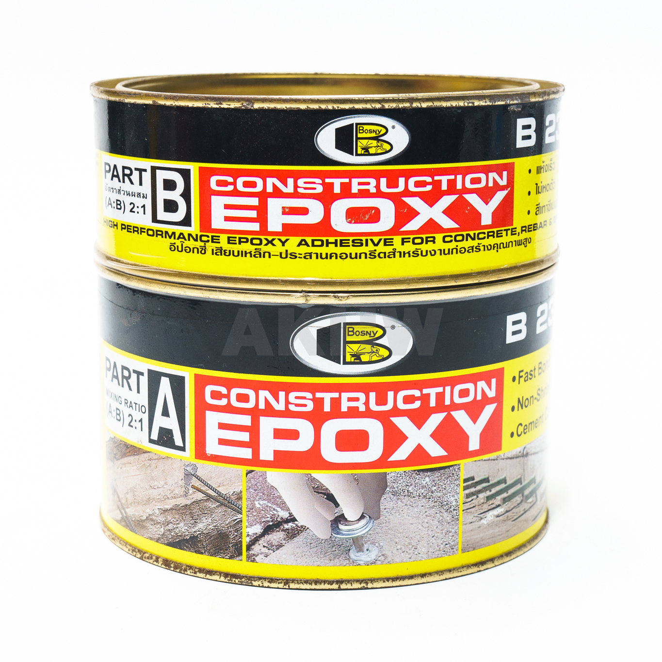กาวอีพ็อกซี่เสียบเหล็ก รุ่น คอนสตรัคชั่น ขนาด 1 กก. สีเทา BOSNY