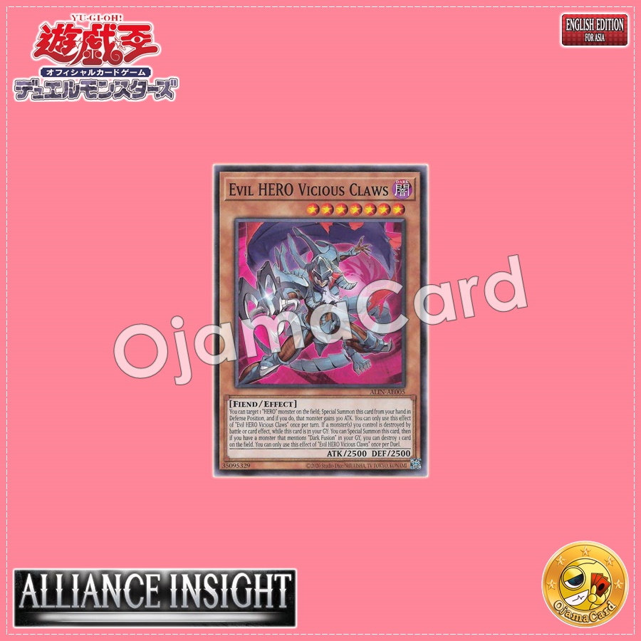 ALIN-AE005 : Evil HERO Vicious Claws (Common)