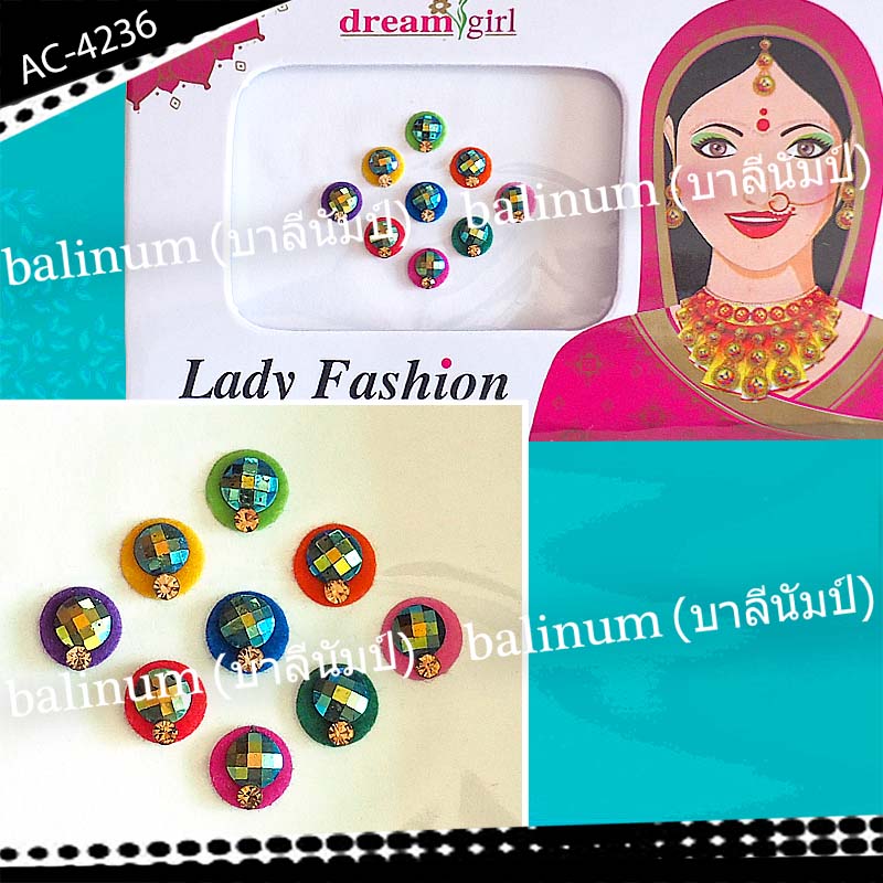 Indian Bindi (บินดิ) ที่ติดหน้าผากอินเดีย เป็นสติกเกอร์ ติดประดับง่าย เพียงแค่ลอกออก และนำมาแปะที่กลางหน้าผาก (บินดิ 1 อัน สามารถใช้ได้หลายครั้ง ขึ้นอยู่กับสภาพการใช้งาน และผิวของแต่ละคน) หลายสี (Multi-Color)