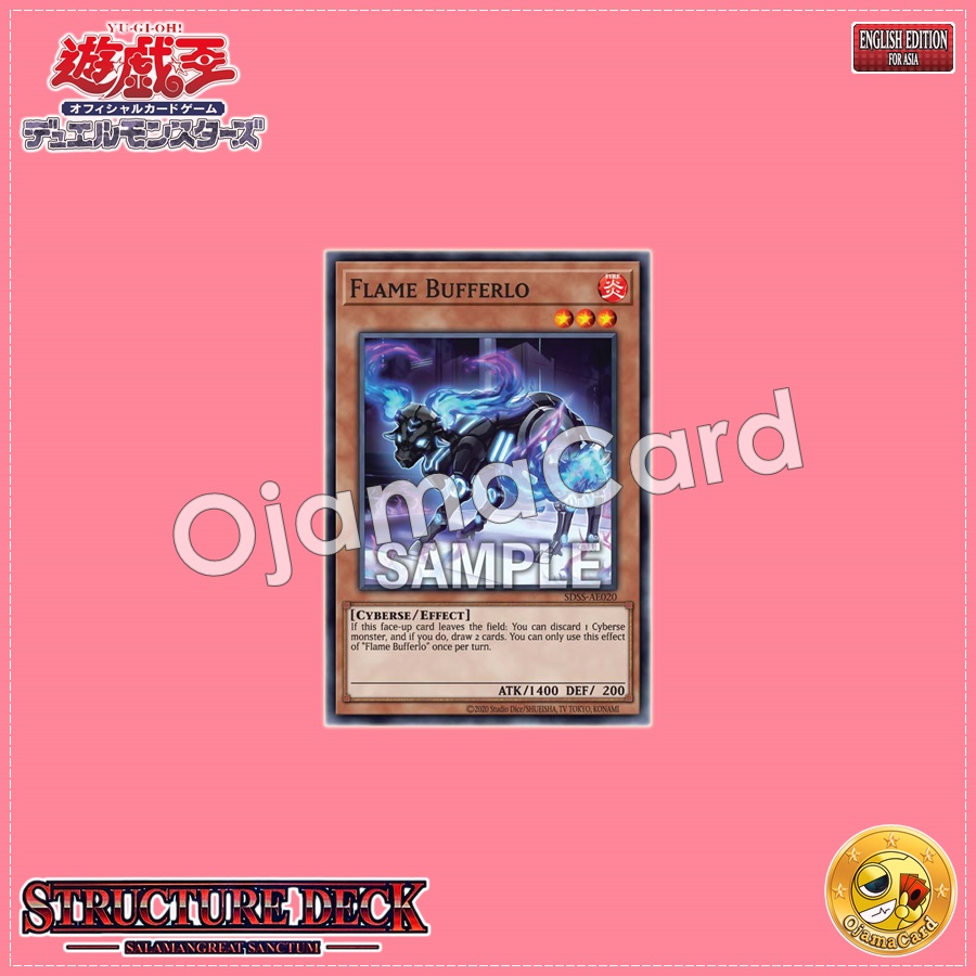 SDSS-AE020 : Flame Bufferlo (Common)