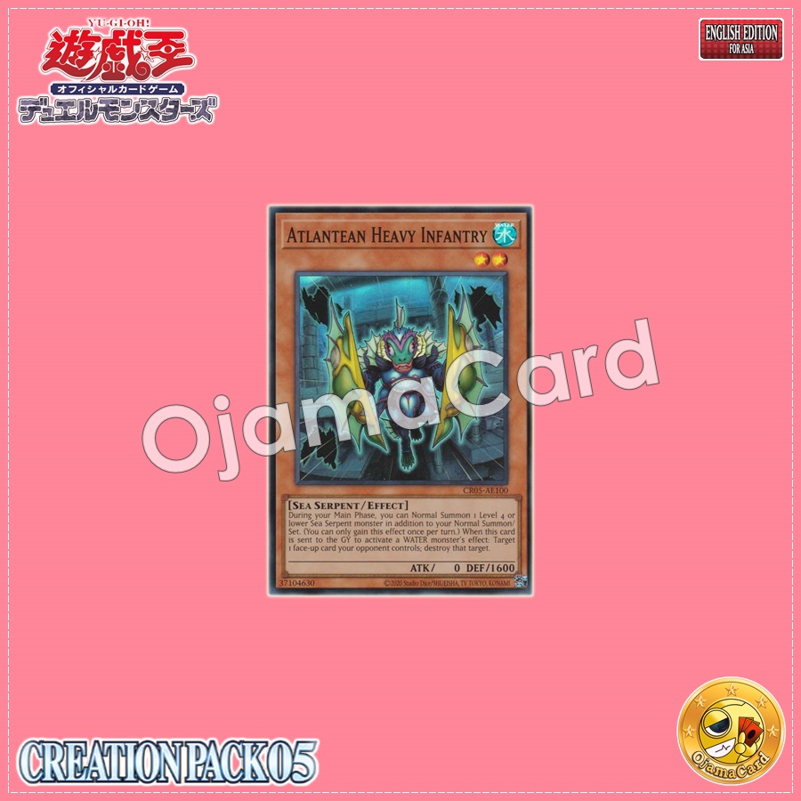 CR05-AE100 : Atlantean Heavy Infantry / Heavy Infantry of the Sea Emperor (Super Rare)