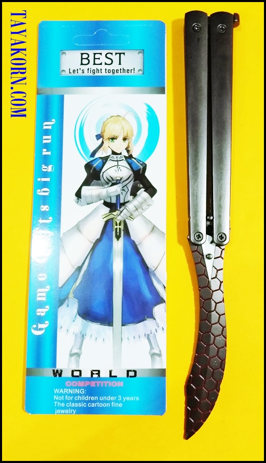 มีดซ้อมควง บาลิซองคอสเพลย์-ซิก Cosplay-6 Balisong Trainer Knife TKBS-CP6