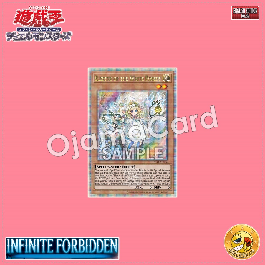 INFO-AE014 : Elzette of the White Forest / Lezette of the White Forest (Quarter Century Secret Rare)