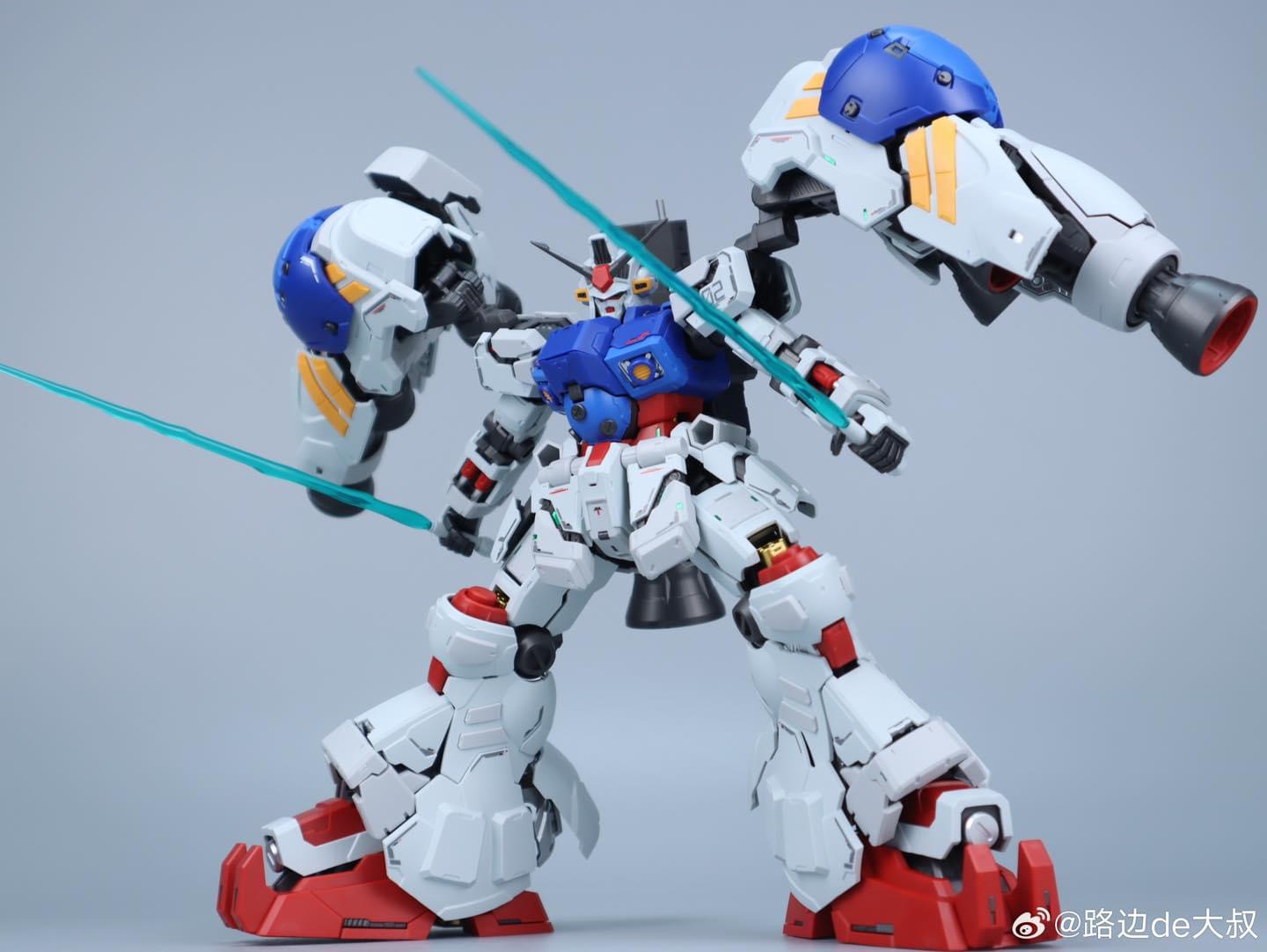 MG 1/100 Physalis GP02 [Solomon]