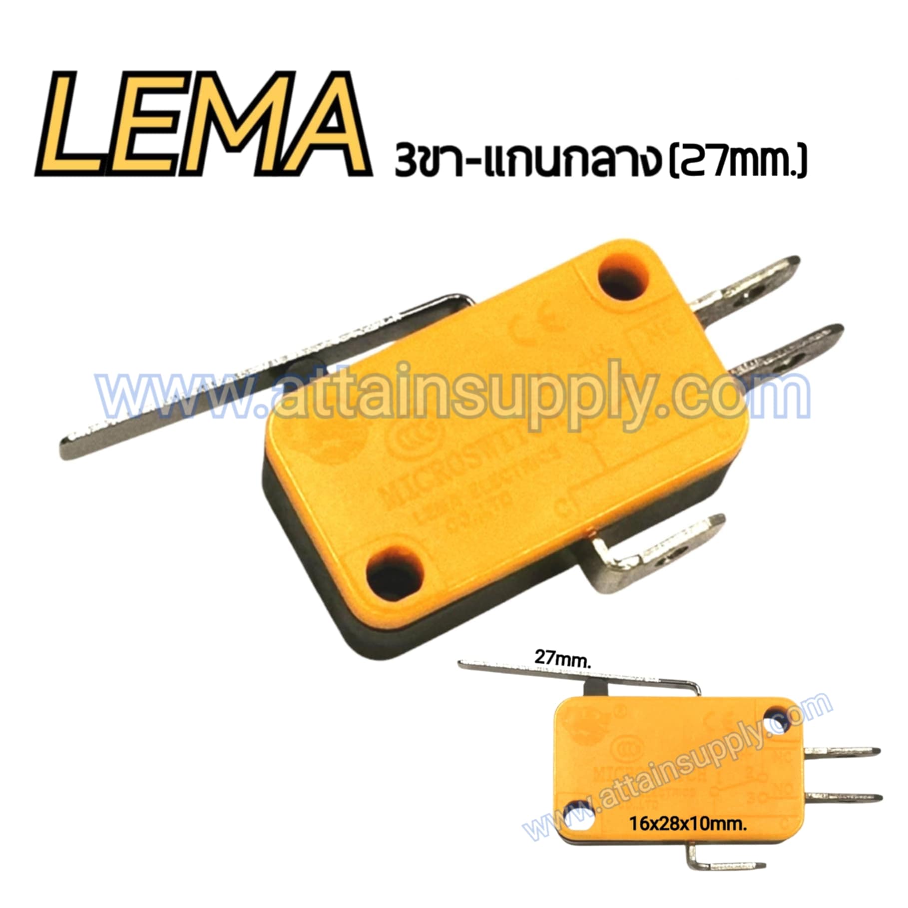 ไมโครสวิทช์-แกนกลาง LEMA/KW7-1