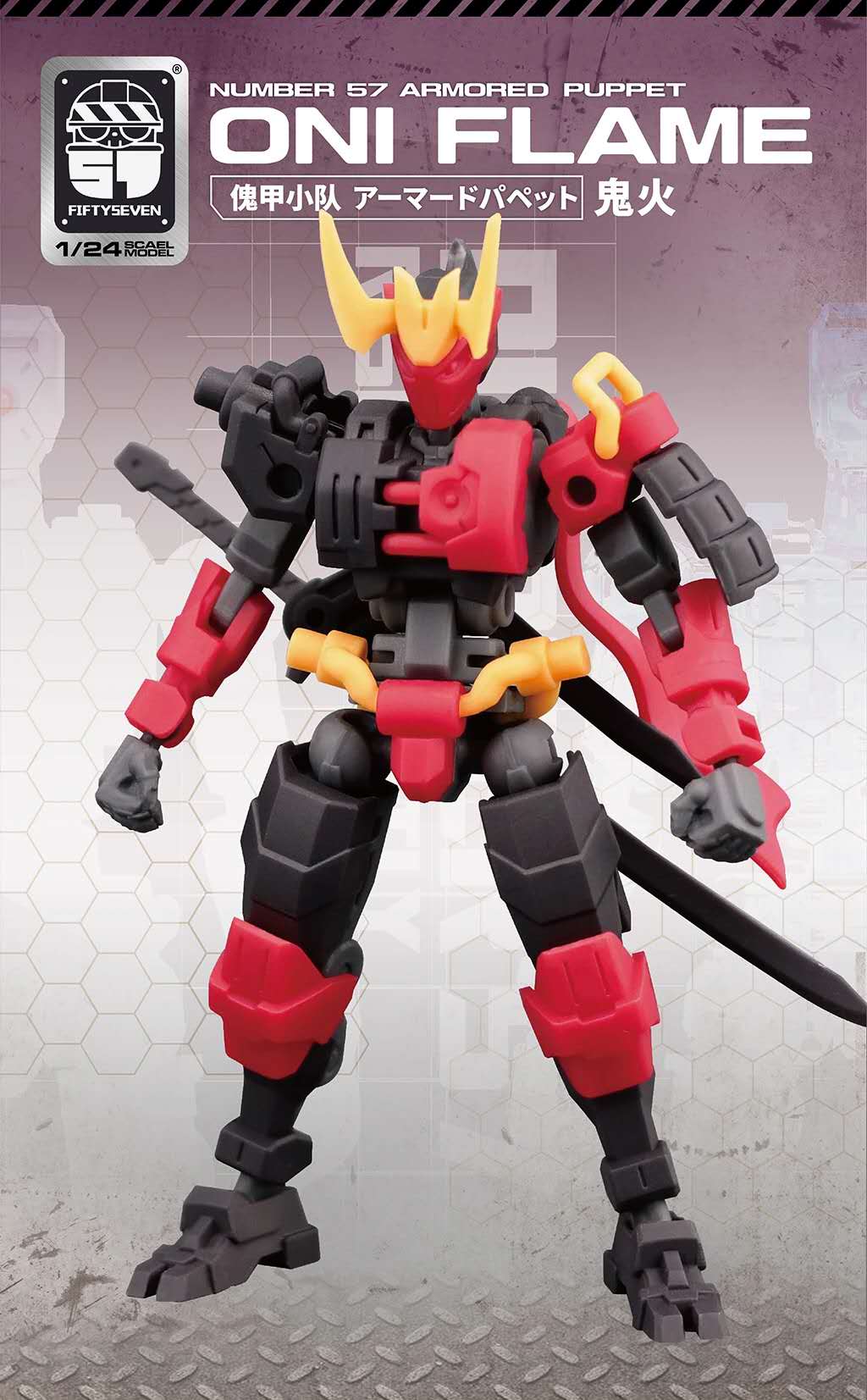 1/24 Number 57 Armored Puppet Oni Flame + Unlimited Base