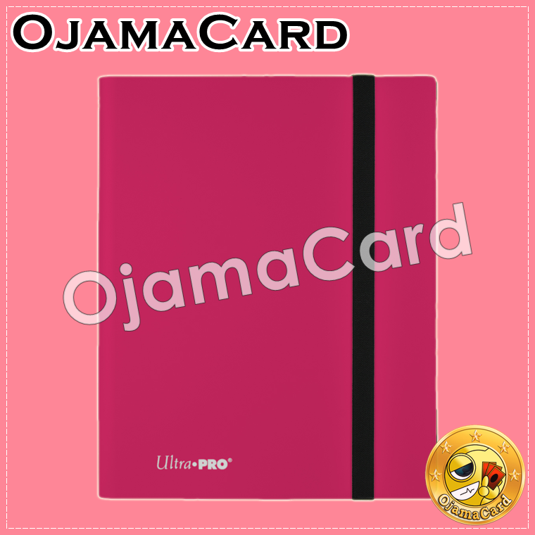 Ultra•Pro Eclipse 9-Pocket PRO-Binder — Hot Pink