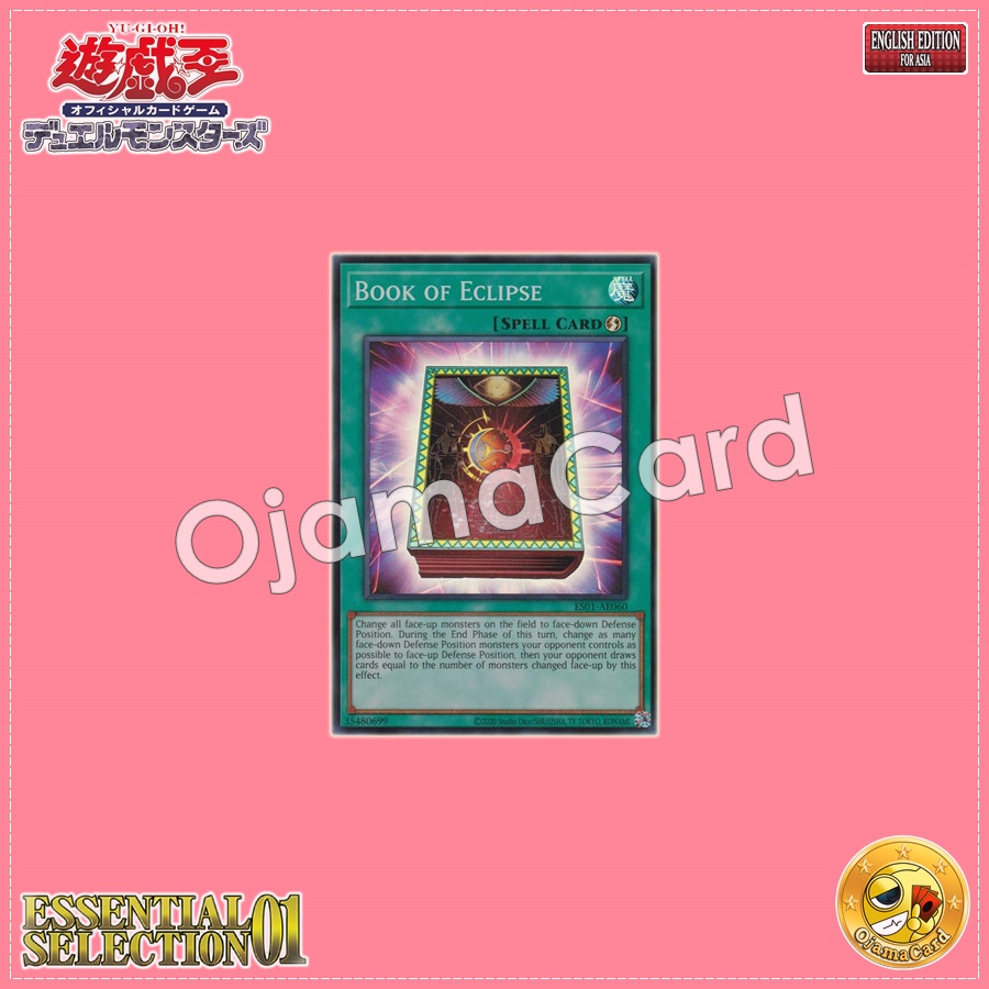 ES01-AE060 : Book of Eclipse / Book of Total Solar Eclipse (Super Rare)