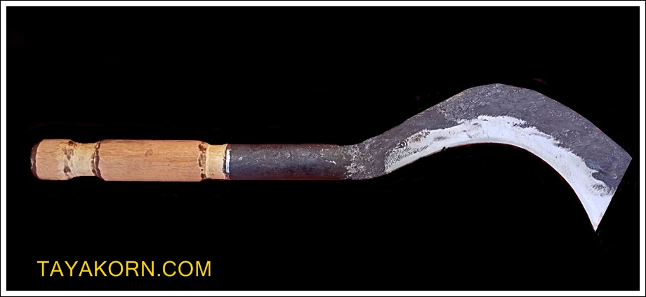 มีดขอเล็ก ตรา จ.