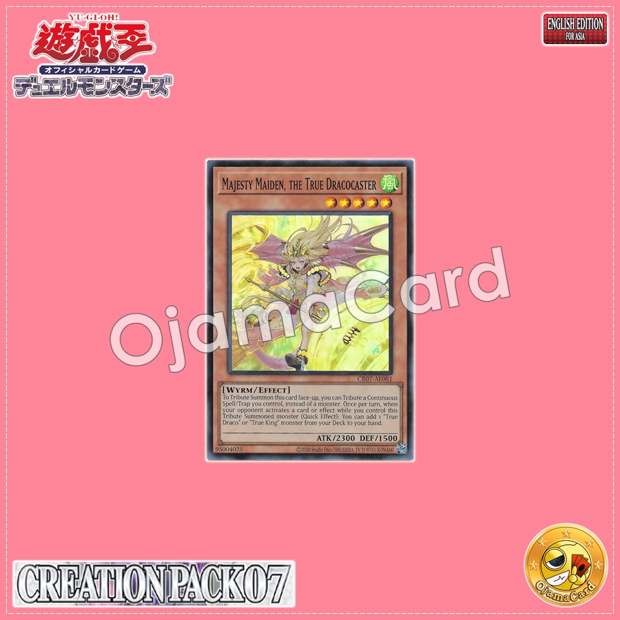 CR07-AE081 : Majesty Maiden, the True Dracocaster / Majesty Maiden, the True Dragon Mage (Super Rare)