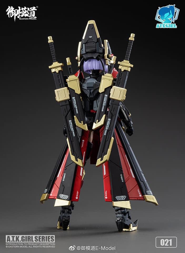 1/12 Jin Yi Wei (021) [E-model]