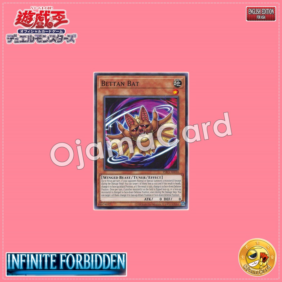 INFO-AE030 : Bettan Bat / Menko Bat (Common)