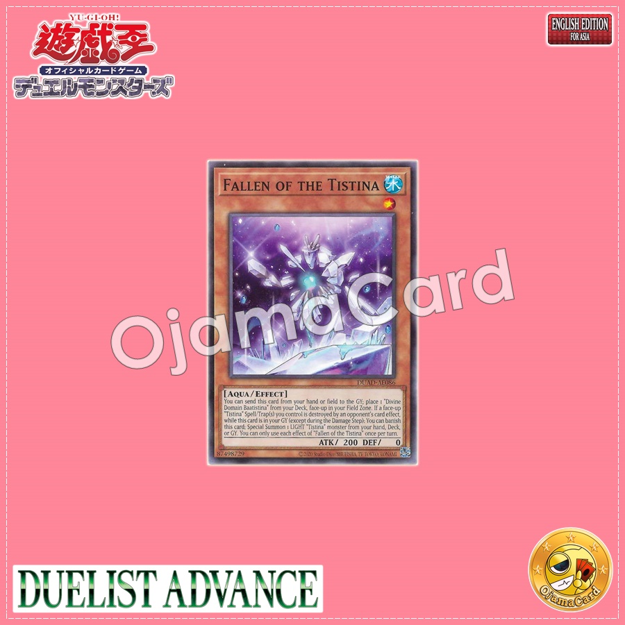 DUAD-AE086 : Fallen of the Tistina / Fallen Child of the Tistina (Common)