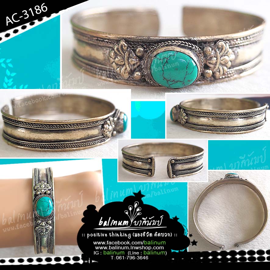Tibetan-Nepalese Stone Bangle กำไลหินทิเบต-เนปาล ประดับหิน สไตล์แอนทีค สวมใส่ง่ายเพราะเป็นแบบง้าง (สวมใส่ได้ทั้งผู้หญิงและผู้ชาย)