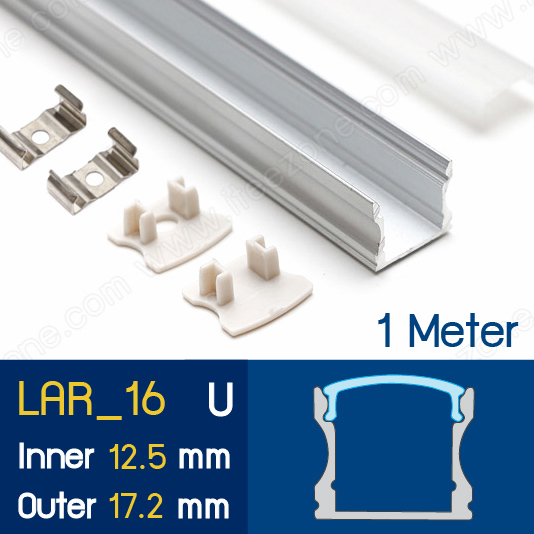 ราคาต่อ 1 เส้น ยาว 1 เมตร ราง U Deep 15mm + ฝาอะคริลิค รางไฟ Aluminium Profile รางอลูมิเนียม ใช้กับไฟเส้น LED รางไฟเส้น rail led track โพรไฟล์