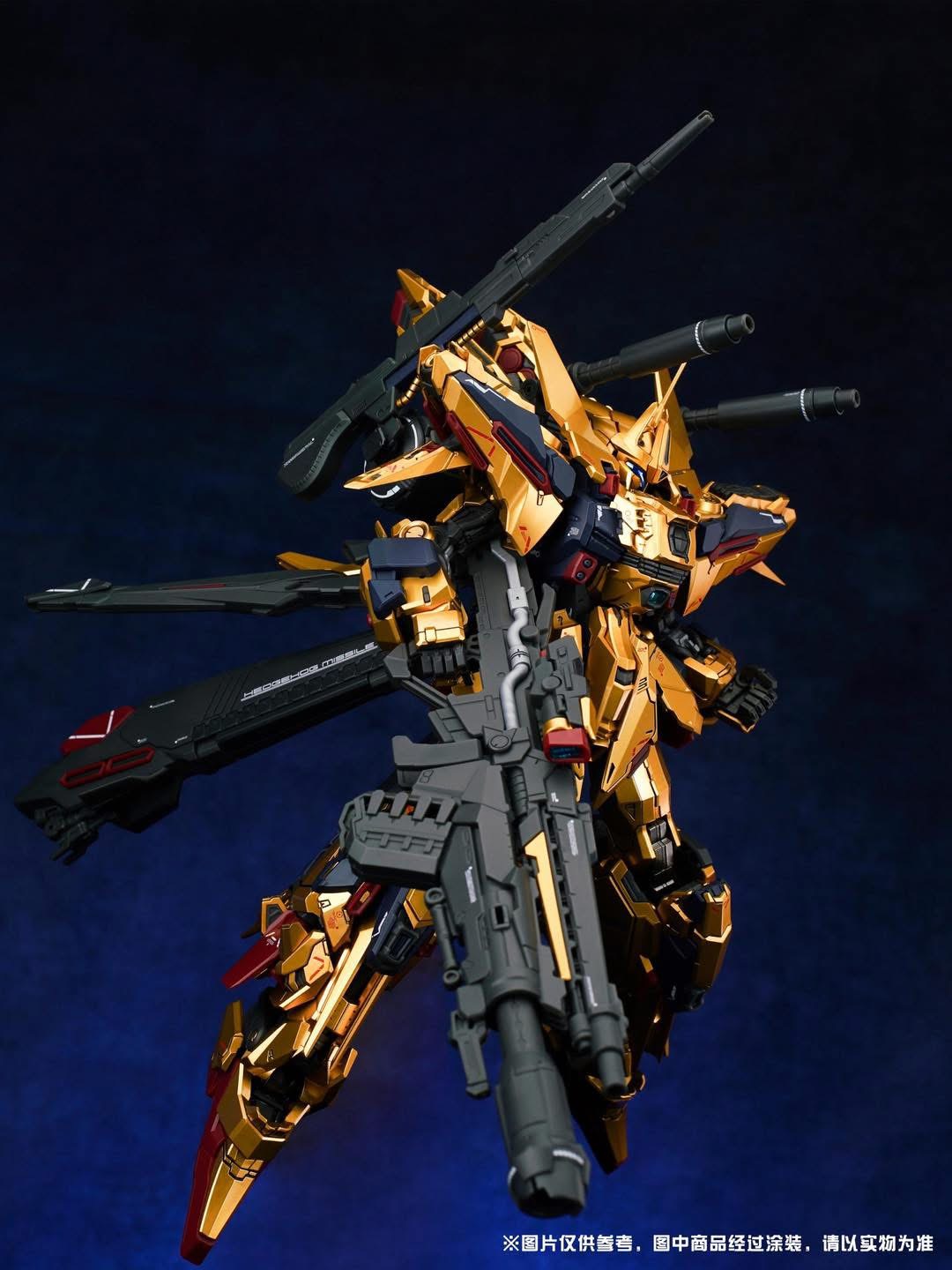 1/100 Shiki Golden Samurai [Shenma]
