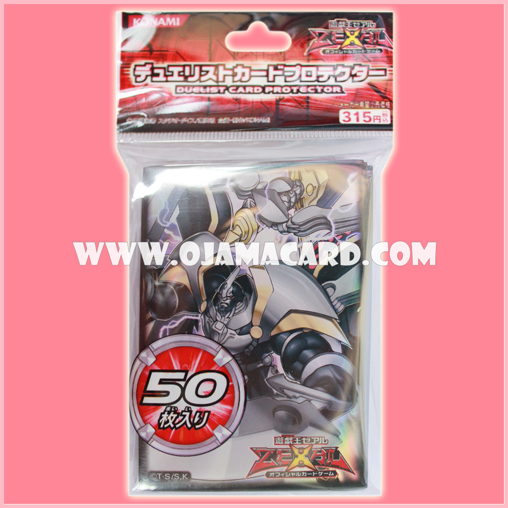 Yu-Gi-Oh! Duelist Card Protector / Sleeves — Number C39 : Utopia Ray / Chaos Numbers 39: King of Wishes, Hope Ray (50ct)