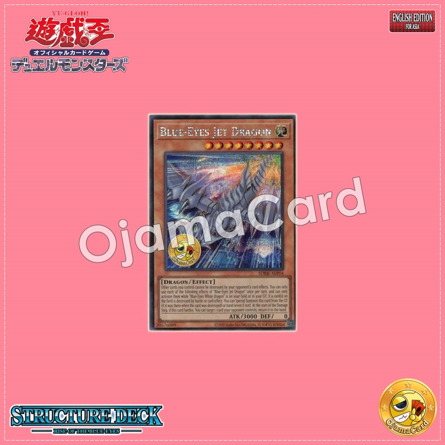 SDRB-AEP04 : Blue-Eyes Jet Dragon (Secret Rare)