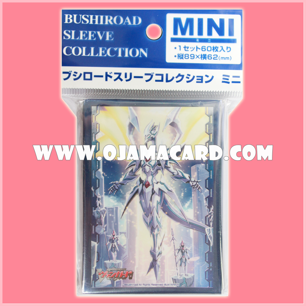 Bushiroad Sleeve Collection Mini Vol.122 : Seeker, Sing Saver Dragon x53