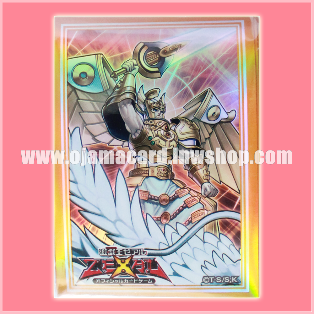 Yu-Gi-Oh! Sleeves — Duelist Set 2014 : Lightlord Judgment Version (Michael, Lightsworn Ark / Lightlord Ark Michael) (1ct)「95%」