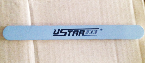 กระดาษทราย 3 ระดับ [U-Star]