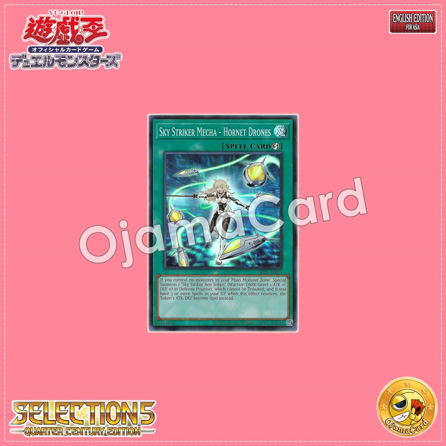 SLF1-AE053 : Sky Striker Mecha - Hornet Drones / Flash Sword Mecha - Hornet Bit (Super Rare)